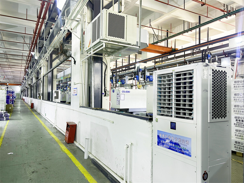 寧波工業(yè)廠房降溫方法！