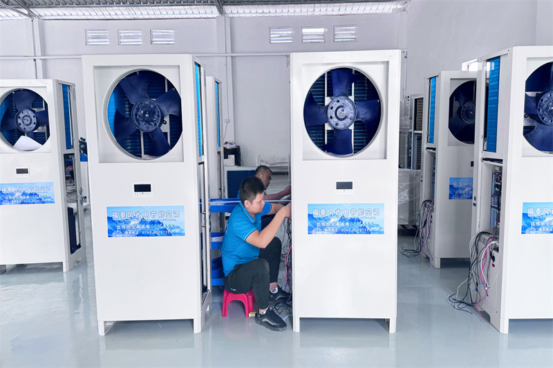 工業(yè)省電空調(diào)結(jié)構(gòu)特點(diǎn)！