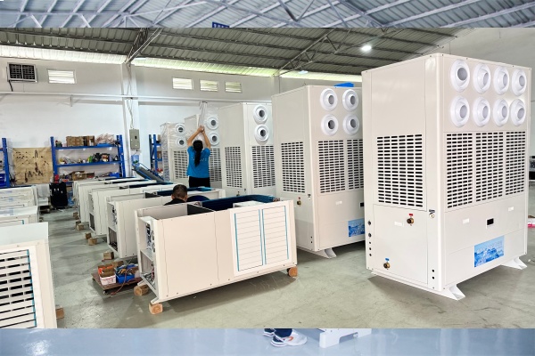 工廠降溫效果好的設(shè)備！